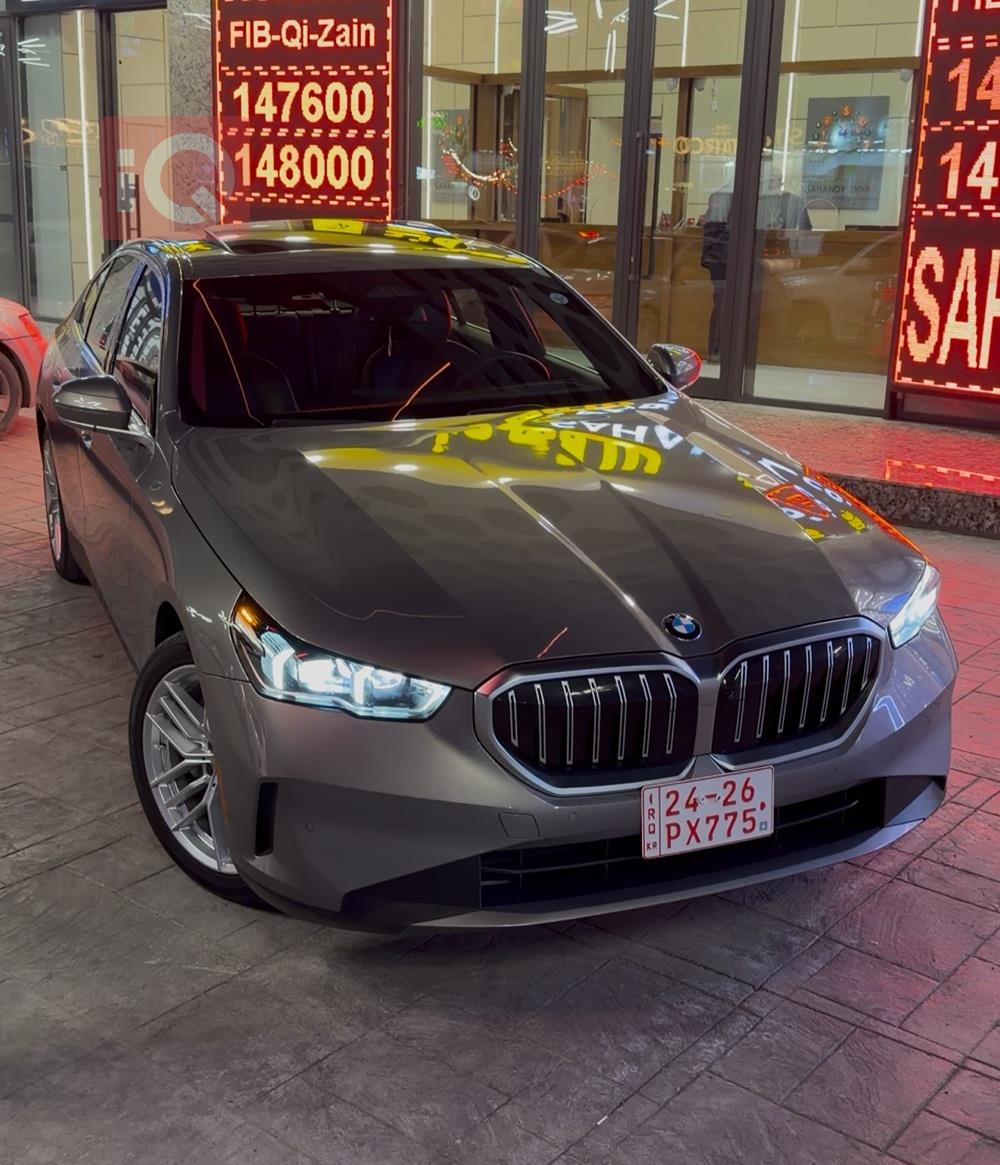 بي ام دبليو الفئة 5